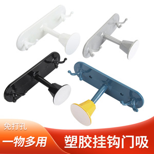Yuma Slip Hook <b>Plastic</b> Wall Mounted Hooks For Door Bathroom <b>Kitchen</b> Gray Black White Yellow Blue - Product Image 5