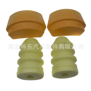 Jeep Cherokee Polyurethane Shock Absorber <b>Block</b> 52088705AB 52088684AB Front Rear Suspension <b>Mount</b> - Product Image 4