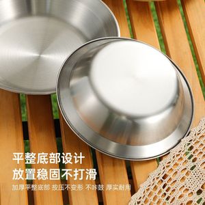 Juego de Platos para Picnic de Acero Inoxidable, Vajilla Portátil para Camping, Plato Redondo para Aperitivos, Diseño Ecológico - Product Image 2