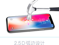 Verre protecteur 9H pour iPhone XS XR 6 7 8Plus, protection d'écran pour iPhone 11 12 7 8 SE, verre trempé