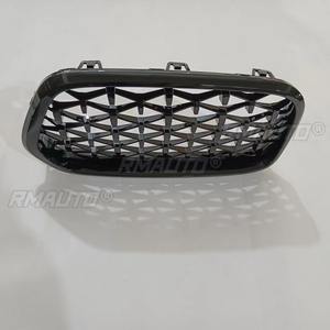 Tiras Decorativas para Parrilla Delantera de Coche, Kit de Carrocería para Parrilla de Carreras, Parrilla Delantera para BMW X2 F39 2019-2024, Pieza Exterior - Product Image 5