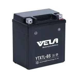 12V 7Ah湿充电MF摩托车电池YTX7L-BS
