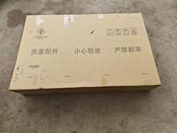 Couvercle de moteur en acier d'origine Baojun YEP Yueye / Capot 24317465P pour Chevrolet Spark EUV, remplacement neuf