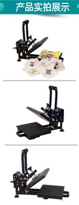 เครื่องรีดร้อนแบบเปลือกหอย OtterPro สำหรับงานพิมพ์ DTF ขนาด 40*60 ซม. เครื่องพิมพ์ลายเสื้อยืดดิจิตอล เครื่องรีดร้อน DTF สำหรับเสื้อยืด - Product Image 4