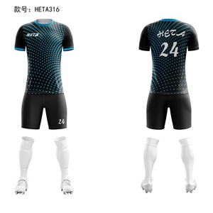 Uniforme de Fútbol Sublimado en Oferta, Personalizable, Liso, OEM, Jersey de Fútbol Transpirable para Adultos - Product Image 6