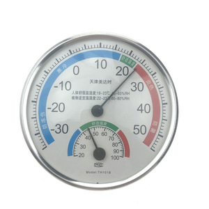 Meta-Tech TH101B Dial Thermometer Hygrometer Indoor Outdoor Pointer Temperature Humidity Meter Chinese English Version - Product Image 4