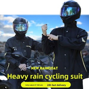 Conjunto de Dos Piezas de Impermeable de Lujo Ligero con Logotipo Impreso, Pantalones y Chaqueta para Adultos, Hombres y Mujeres, Protección Completa para Motocicleta Eléctrica, Lluvia Intensa - Product Image 2