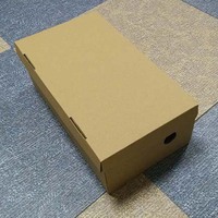 Vente en gros Offre Spéciale boîte d'emballage personnalisée boîte dure de haute qualité papier carton personnalisé
