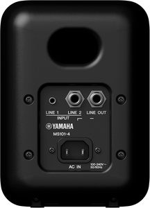 ลำโพงมอนิเตอร์ <span class=keywords><strong>Yamaha</strong></span> 30W MS101-4 สีดำ - Product Image 6