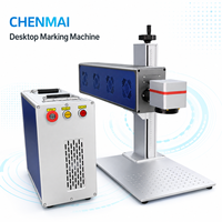 Machine de marquage laser à fibre CNC de type divisé Shandong Chenmai pour métal et pierre, gravure laser haute vitesse et précise