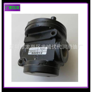 044912 วาล์วระบายอากาศ สกรูโลหะ อะไหล่เครื่องอัดอากาศ - Product Image 1