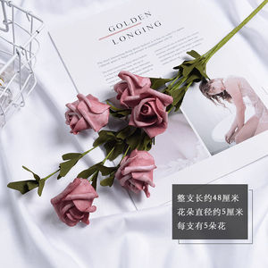 Ramo de Rosas Artificiales de Espuma PE, Decoraciones para Bodas, Alta Simulación, Accesorios para Fotografía en Casa, Color Champán, Café, Marrón, Malva, Blanco - Product Image 5