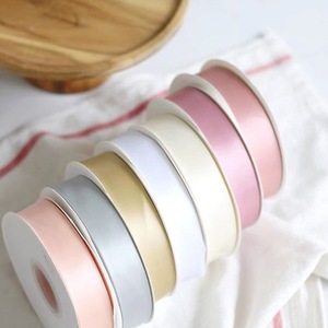 Hot Sale 196 Solid Color <b>Ribbons</b> 100% Polyester Gift <b>Ribbons</b> With Competitive Prices - Product Image 1