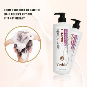 Marque privée Anti-frisottis Nourrissant Vegan Brésilien NO.3. Shampoo après traitement à la kératine - Product Image 4