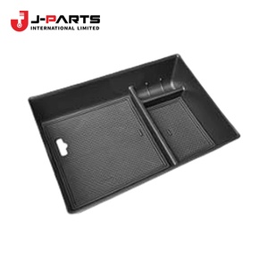 Insert, boîte de rangement, arrière pour Toyota Hilux Surf RZN169 1999-2004 OE 58916-35030 5891635030 - Product Image 2