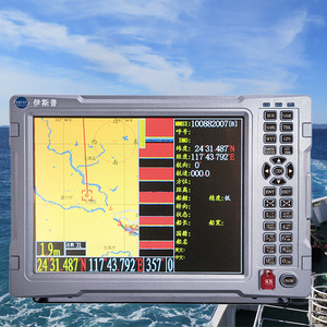 Détecteur de poisson de navigation marine de 12 pouces/sondeur d'écho avec stockage de mémoire et rappel des données de profondeur - Product Image 5