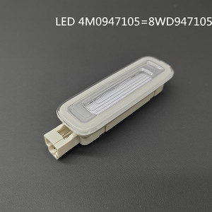 Audi <b>LED</b> Sun Visor Light 4M0947105 Interior Reading <b>Vanity</b> Mirror Light Made In Germany - Product Image 3