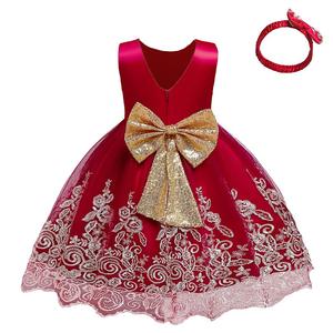 Robes de soirée pour filles, robes de princesse pour mariage, robes sans manches en dentelle brodée avec jupe à volants et bandeau - Product Image 4