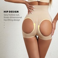 Short de maintien gainant taille haute sans couture avec fermeture à crochets et œillets, rehausseur de fessier, contrôle du ventre, dos ouvert, rehausseur de fesses