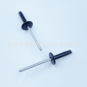 Remaches negros Shuangxuan de 4x19 mm, tipo abierto, de cabeza plana, de acero, para cajas de vino - Product Image 3