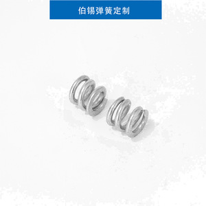 Spiral Button Compression Spring Stainless Steel <b>Mini</b> <b>Bubble</b> Spring For Fidget Toys Hardware Use - Product Image 3