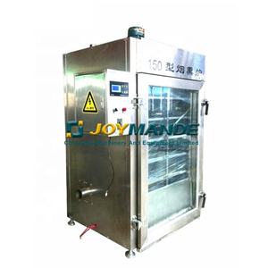 فرن تدخين تجاري من الفولاذ المقاوم للصدأ بأفضل سعر - Product Image 1