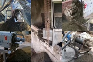 Máquina Deshidratadora de Estiércol de Vaca y Cerdo, Prensa de Tornillo, Separador de Sólidos y Líquidos de Estiércol Animal, Maquinaria y Equipo Agrícola 90kg - Product Image 2