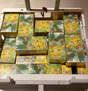 Cartes à collectionner Pokémon authentiques PTCG, nouvelle version chinoise 151c, collection complète des 151, pack de boosters de luxe - Product Image 1