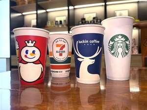 Yüksek Teknoloji Yatay Kağıt Bardak Yapma Makinesi <span class=keywords><strong>2026</strong></span> 16OZ 22OZ - Product Image 2