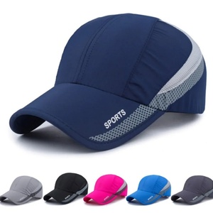 High Quality New Product Spandex Outdoor Hat Folding Reflective Running <b>Cap</b> Sport Hats <b>Baseball</b> <b>Caps</b> - Product Image 2