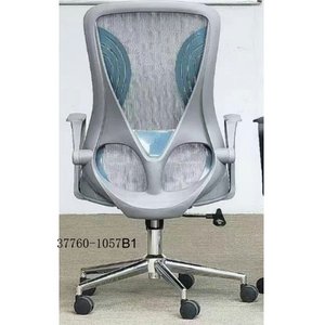 Chaise de réunion moderne pour bureau, dossier en maille, modèle 37760-1057B - Product Image 4