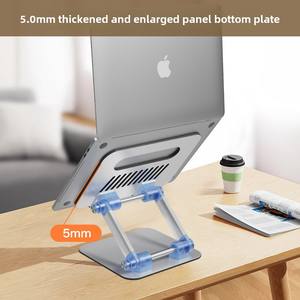 Nouveau support pour <span class=keywords><strong>ordinateur</strong></span> <span class=keywords><strong>portable</strong></span> de bureau en alliage d'aluminium de 17 pouces avec contrôle accru du bouton de base de l'<span class=keywords><strong>ordinateur</strong></span> réglable et pliable - Product Image 4