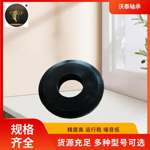 Manufacturer-Supplied M001-34-38XB Shock Absorber Top <b>Rubber</b> Plane Bearings for Plane <b>Mountings</b> - Product Image 3