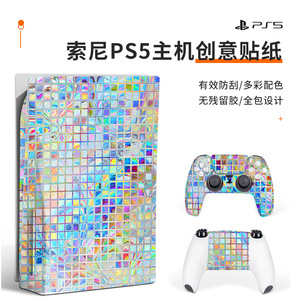 Autocollant de protection complet pour Ps5, pour console et manette, design de dessin animé, matériau Pvc - Product Image 4
