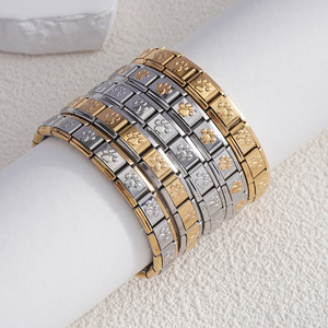 Modular Bracelet Stainless Steel Animal Paw Pattern Unisex Fashion Jewelry Elastic Detachable DIY Bangle Design - Product Image 1