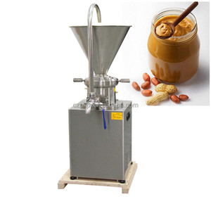 Broyeur Colloïdal Commercial JMC80 pour la Fabrication de Pâtes de Pistache, Noisette, <span class=keywords><strong>Amande</strong></span>, Cacahuète, Sésame et Beurre de Cacahuète - Product Image 5