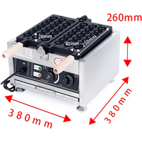 Portable 110V/220V Électrique Mini Gaufrier Double Type De Gaz Brochettes Machine Commerciale Bulle Gaufre Bâton Machine