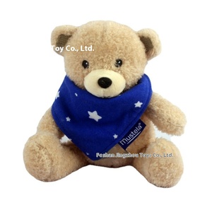 Seduta di perle di velluto orso peluche giocattolo asilo regalo per bambini Super morbido trapunta secondo i disegni - Product Image 3