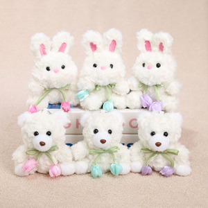 Vente d'usine – Porte-clés en peluche mini-tulipe super doux, pendentif en coton Kawaii, anti-stress, cadeau de mariage - Product Image 6