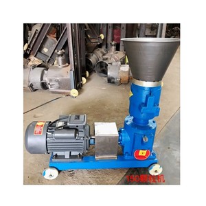 Pellet Press Animal <b>Feed</b> Processor Farming <b>Feed</b> Machine Forage <b>Feed</b> Pelletizer/granulator Pellet Machine - Product Image 4