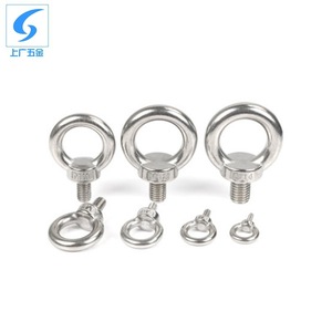 สกรูหัวกลมชนิดสแตนเลส 304 ของ Shanghai Guang Hardware ขนาด M3 ถึง M48 แบบผ่านกระบวนการพาสซิเวตตามมาตรฐาน GB825 ปี 1988 - Product Image 4