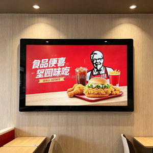 Pantalla Táctil Publicitaria WUXIN KDS de 21, 21.5, 22 y 24 Pulgadas para Cocina, Restaurante y Comercio Minorista, Monitor LCD Táctil para Pedidos KDS - Product Image 6