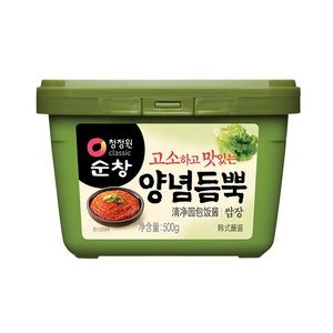 Sauce à riz propre pour jardin SauceKorean Sauce piquante pour barbecue SauceRice SauceLaitue Sauce trempette pour barbecue - Product Image 3