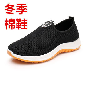 Chaussures de marche en maille respirante pour femmes, chaussures de sport décontractées à talons bas, pour l'extérieur, taille 36-42 - Product Image 4