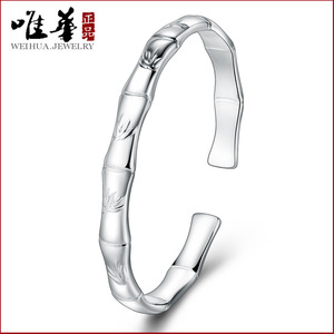 Bamboo-Themed Open-Face <b>Bracelet</b> <b>Silver</b>-Plated Women's Fashion <b>Bangle</b> Plant Pattern Ethnic Style Jewelry - Product Image 5