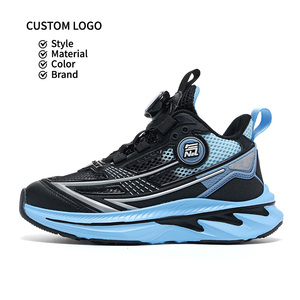 Zapatos Escolares para Niños, Otoño 2026, Nuevo Modelo, Malla Transpirable, Suela Suave y Duradera, <span class=keywords><strong>Zapatillas</strong></span> Casuales - Product Image 3