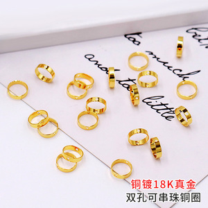 Copper Frame 18K Gold Plated Double Hole Bead Connector For Bracelets Necklaces Jewelry Accessories - Product Image 5