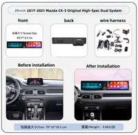 Lecteur DVD de voiture double 13 pouces, autoradio Android, écran tactile, navigation GPS, Carplay, Android Auto pour Mazda CX-5 2017-2025