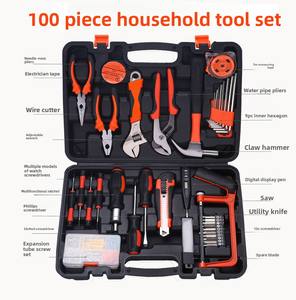 Ensemble d'<span class=keywords><strong>outils</strong></span> d'atelier en acier au carbone professionnel pour la maison, boîte à <span class=keywords><strong>outils</strong></span> Kemax OEM pour électricien, charpentier, bricolage, fonctions complètes - Product Image 3