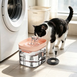 New Arrival Electric Pet Water Fountain Energy Saving Quiet Operation Multi Pet Dispenser - Product Image 1